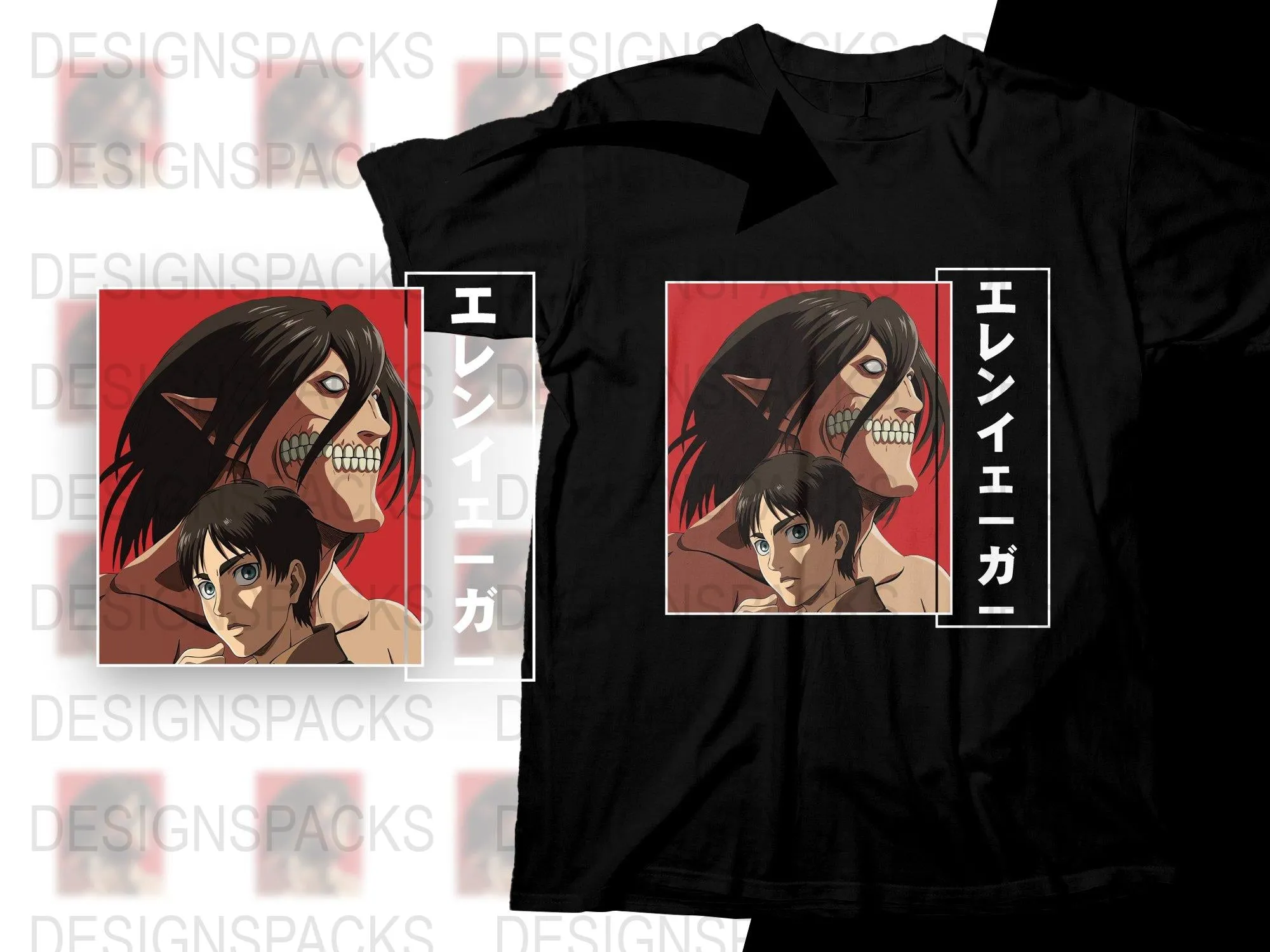 Attack on Titan Eren Yeager and Titan Form Png Digital Download