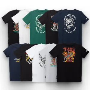 Tatami Random T-Shirt 2pack